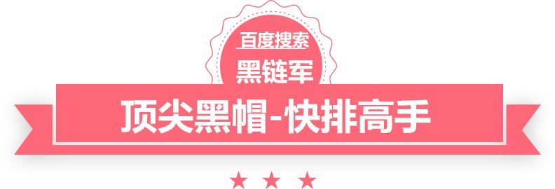 新澳2025今晚开奖资料乌苏seo